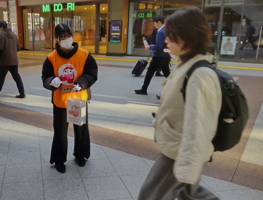JR長野駅での啓発活動