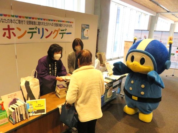 安曇野市役所でのホンデリングイベント